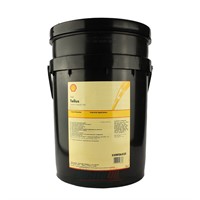 Tellus S2 VX 46, 20L/dunk
